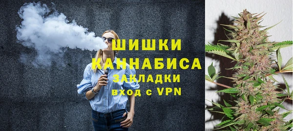 ECSTASY Аркадак