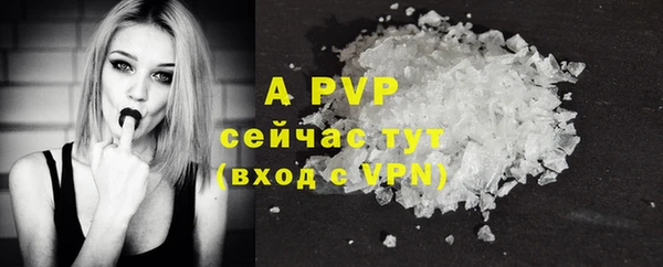 МДПВ Армянск