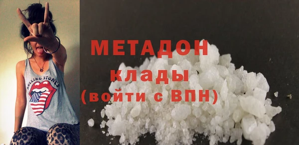 МДПВ Армянск