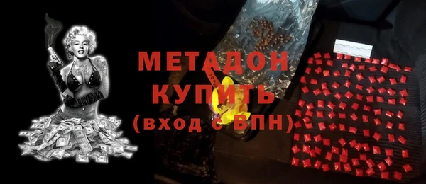 ECSTASY Аркадак