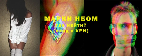 МДПВ Армянск