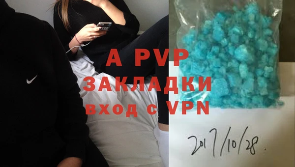 COCAINE Медвежьегорск