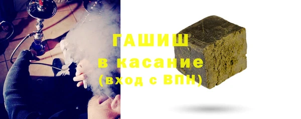 ECSTASY Аркадак