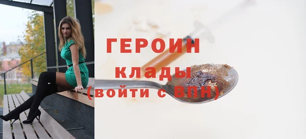 МДПВ Армянск