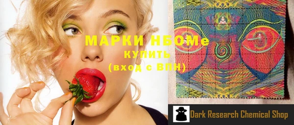 МДПВ Армянск