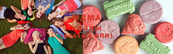 кокаин перу Арсеньев