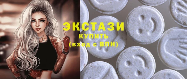 кокаин перу Арсеньев