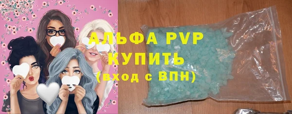 кокаин перу Арсеньев