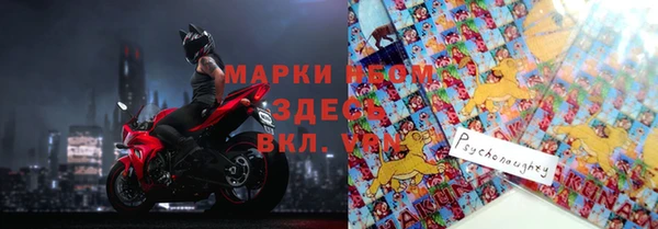 МДПВ Армянск