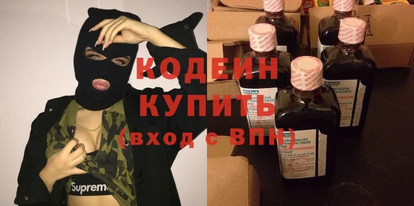 ECSTASY Аркадак